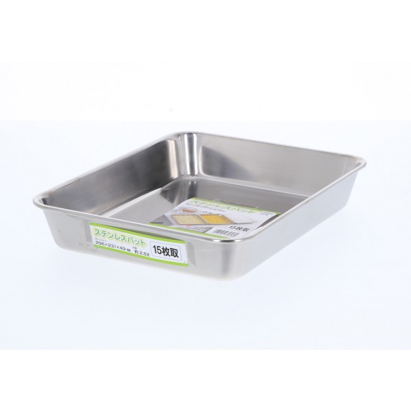 ステンレス角バット15枚取 (W)230×(H)48×(D)295mm 1