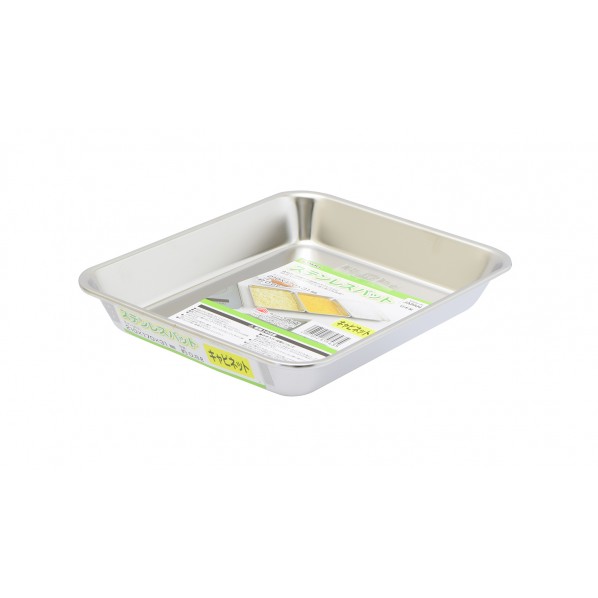 ステンレス角バットキャビネット (W)169×(H)30×(D)210mm 1