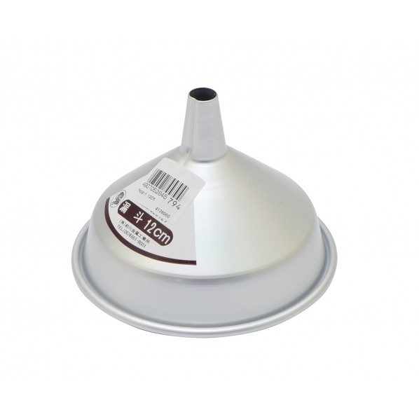 アルミロート12cm (W)126×(H)90×(D)126mm 1