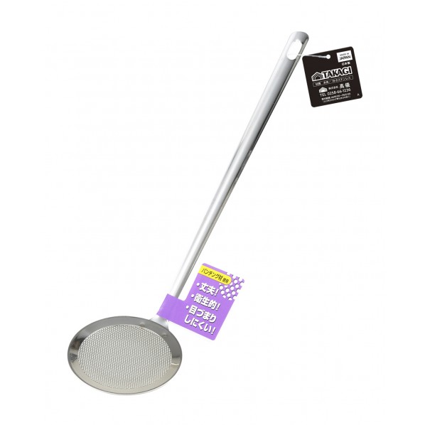 パンチングあく取り小 (W)75×(H)285×(D)45mm 1