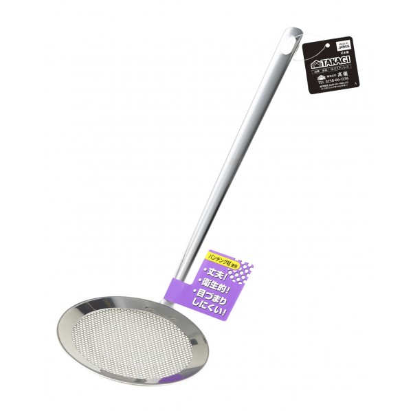 職人道パンチングカス揚げ大 (W)105×(H)295×(D)70mm 1本