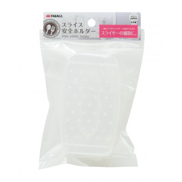 スライス安全ホルダー (W)100×(H)175×(D)25mm 1