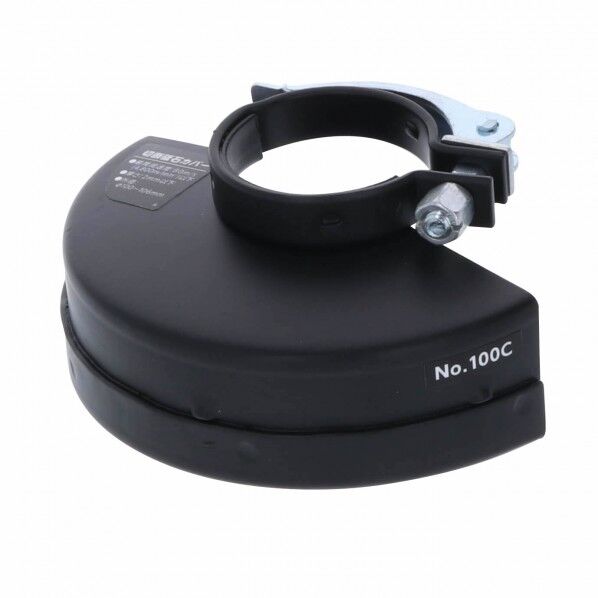 18V充電式DGR用切断砥石カバー No.100C 1個