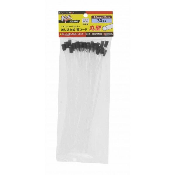 斬丸 ナイロンコードカッター差し込み式替コード丸型30本入 1個