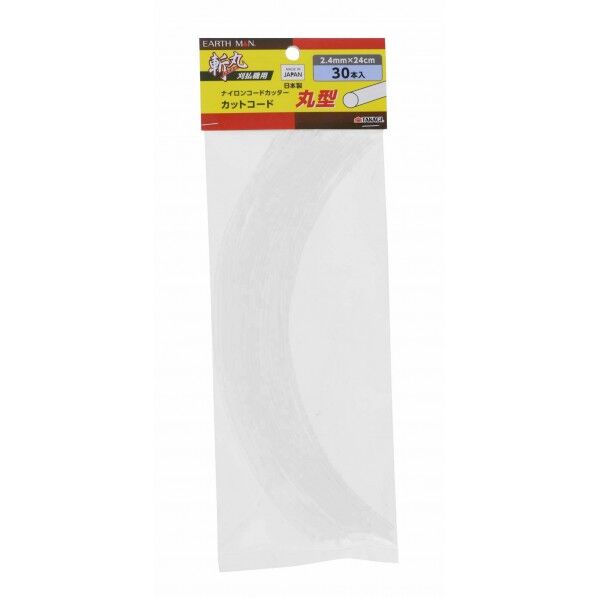 斬丸 ナイロンコードカッターカットコード丸型30本入 1個