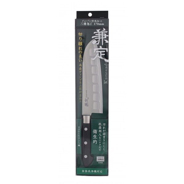ツヴィリング TWIN Pro HB 三徳包丁の通販｜即日出荷19万点以上 - 通販