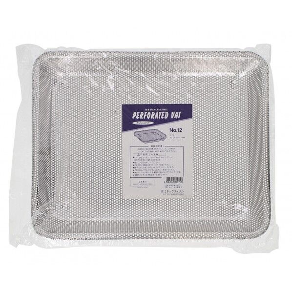 パンチング角トレー 1個