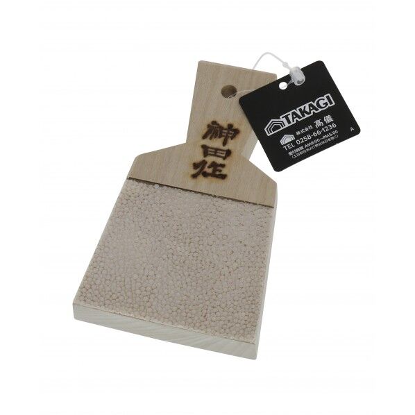 鮫皮おろし 1個