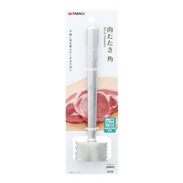 1個