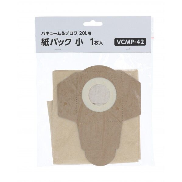 紙パック小 VCMP-42 1個