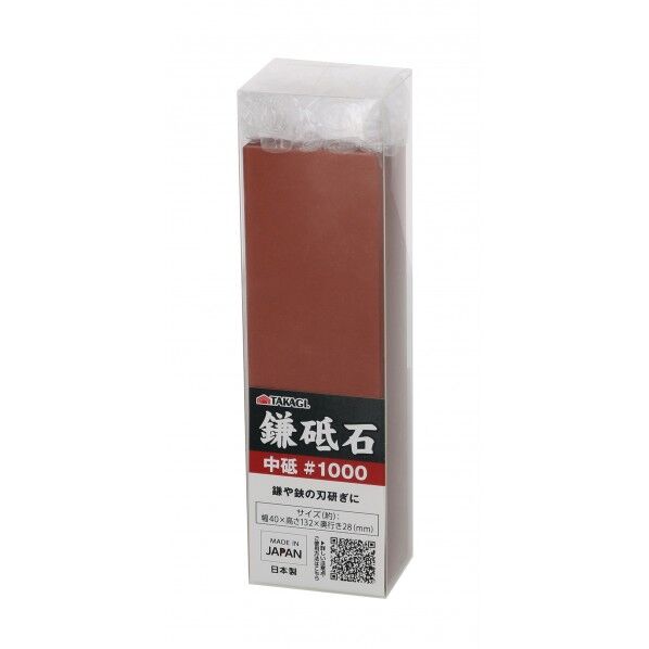 TAKAGI 鎌砥石中砥 1個...
