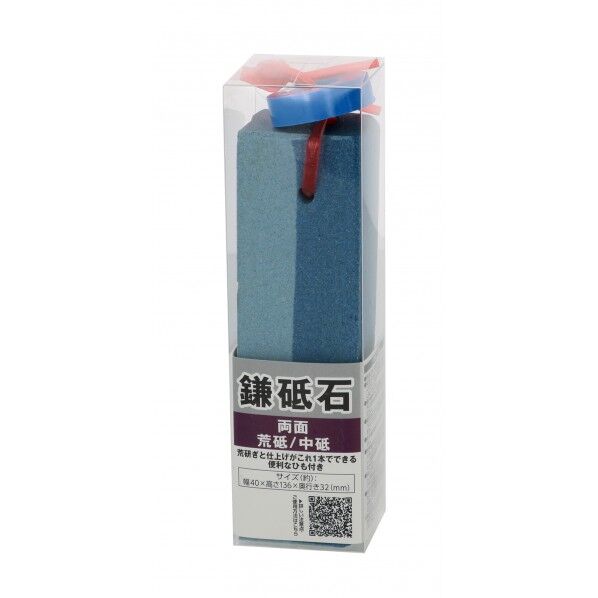 鎌砥石両面荒砥/中砥 1個