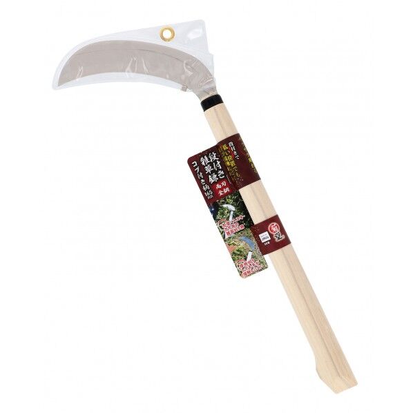 段付き雑草刈鎌コブ付柄 両刃 全鋼 165mm 1本