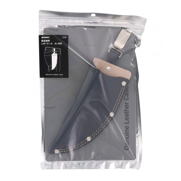 剪定鋏用レザーケースカン付き 1個