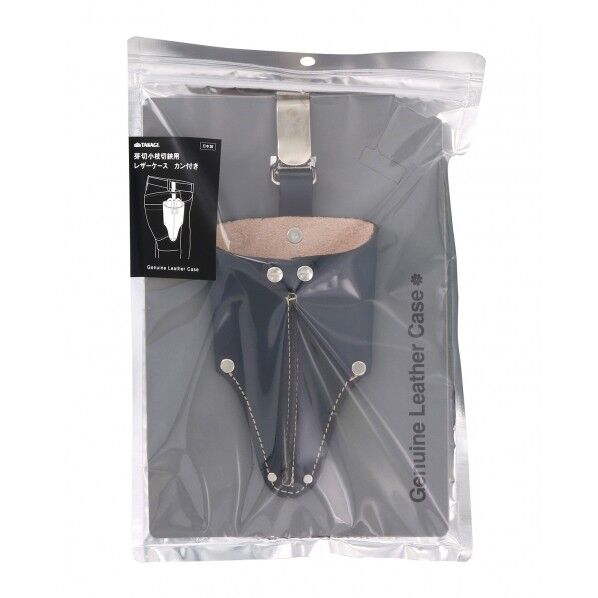 芽切小枝切鋏用レザーケースカン付き 1個