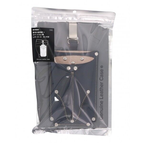 芽切小枝切鋏+スマートフォン用レザーケースカン付き 1個