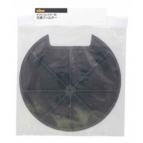ダストコレクター交換フィルター 1個