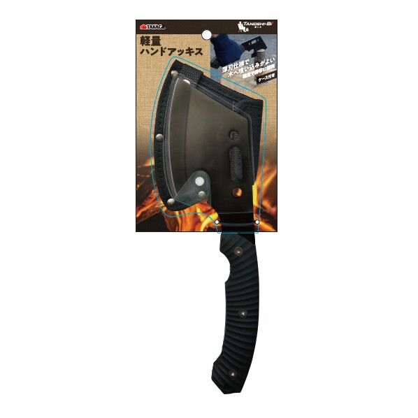 愉し火軽量ハンドアッキス 1個