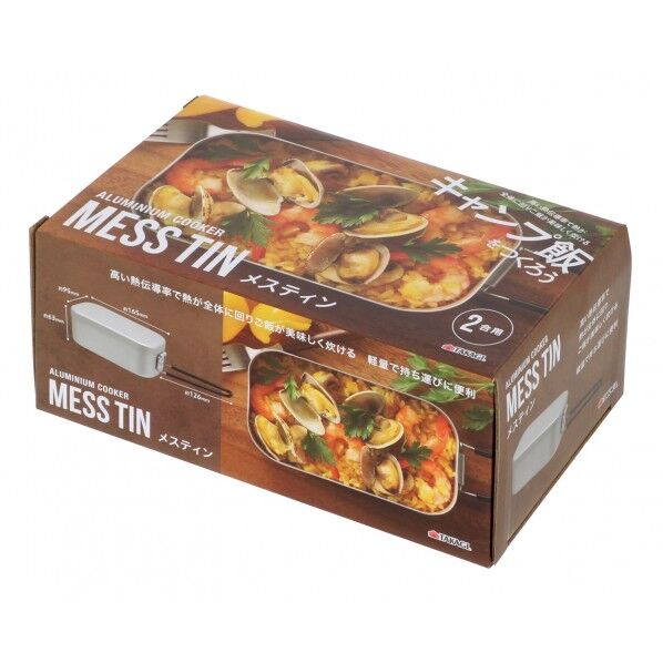 メスティン2合用 1個