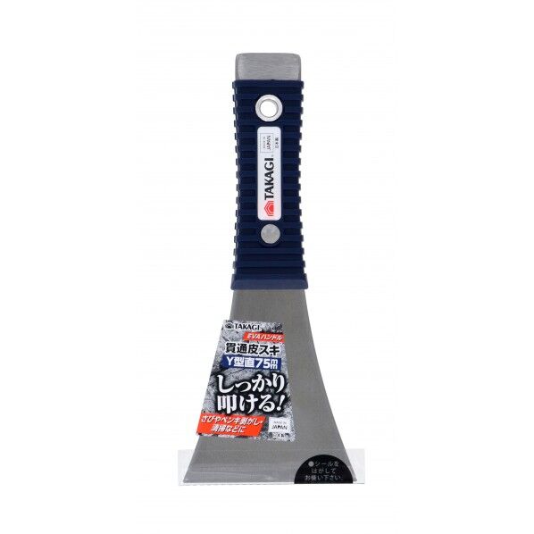 EVAハンドル貫通皮スキY型直 1個