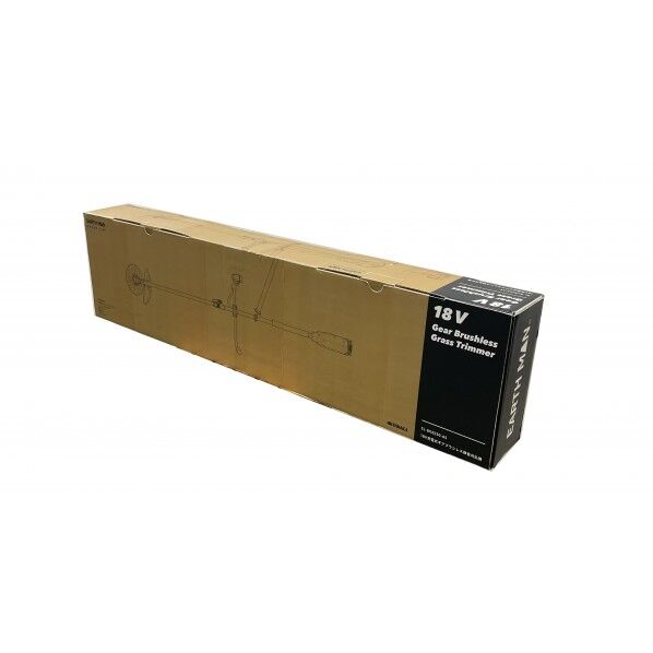 SHARELINK18Vギア・ブラシレス静音刈払機 SL-BKB230-AS 1個