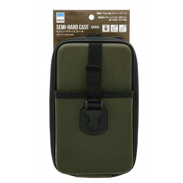 セミハードケース カーキ 1個