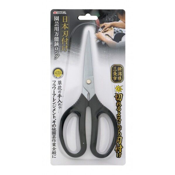日本刃付万能鋏 ロング 1個