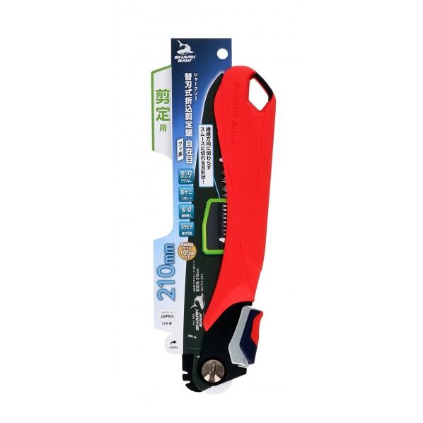 替刃式折込剪定鋸自在目フッ素 1個