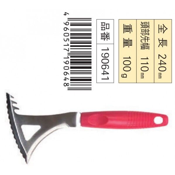 マイナン　10枚 浅香工業 190641 FG ハンドマルチ雑草とり ｜短納期 - 通販トラノテ公式