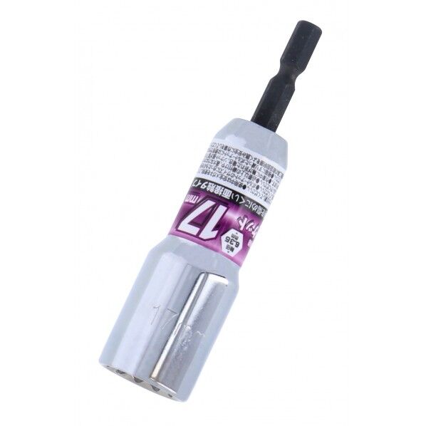 ディープソケット 17mm 1個