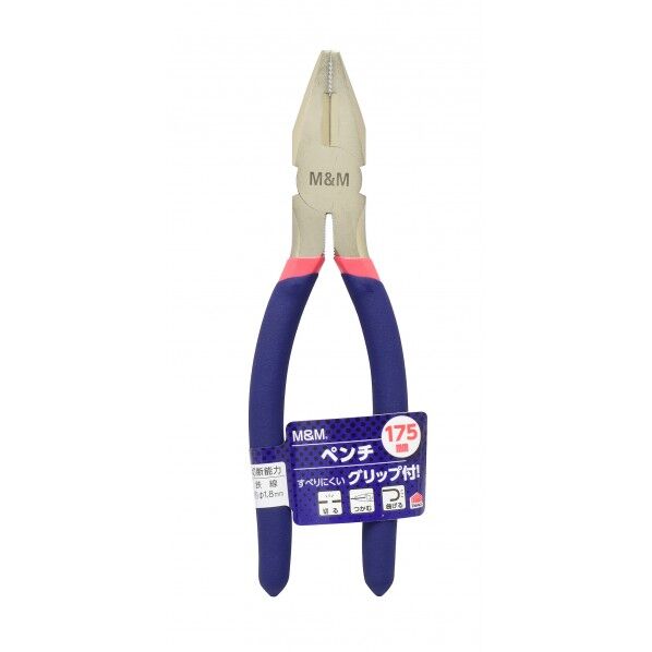 ペンチ H182×W53×D14mm 1