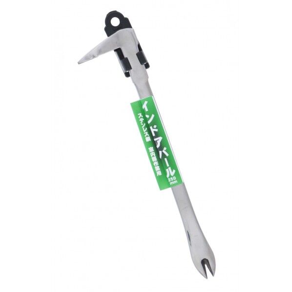 GIS ステンレスバール 250mm 1