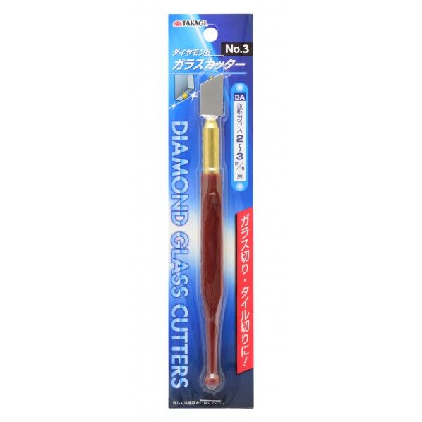 高儀 ダイヤモンドガラスカッター H230×W52×D15(mm)...