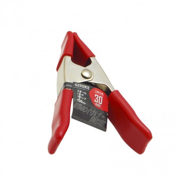 スチールハンドクランプ H100×W70×D25(mm) 1