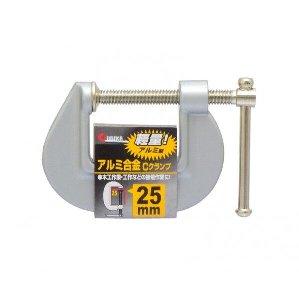 アルミ合金Cクランプ 25mm H50×W80×D10(mm) 1