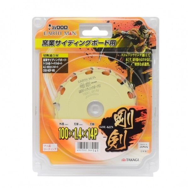 剛剣 窯業サイディングボード用 100mm×14P H186×W150×D6(mm) 1