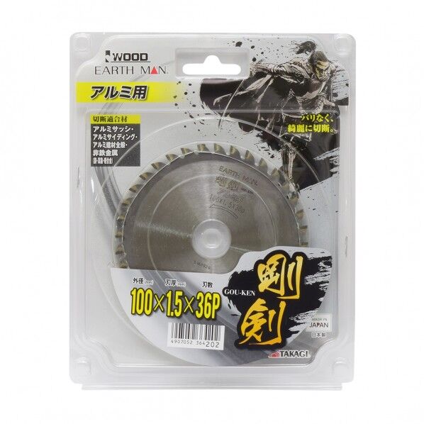 H186×W150×D6(mm)
