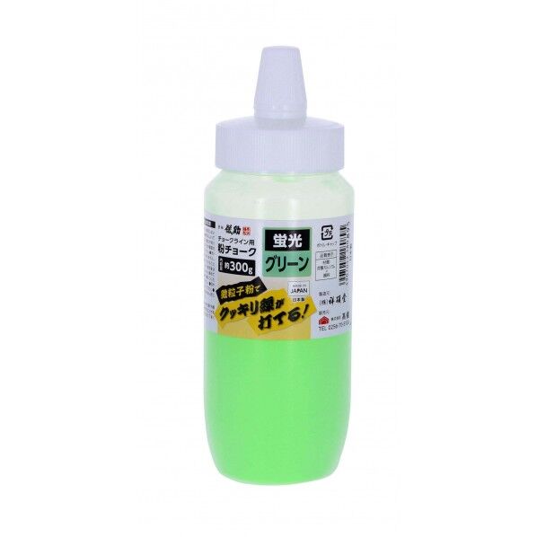 儀助 粉チョーク 300g 蛍光グリーン 1個