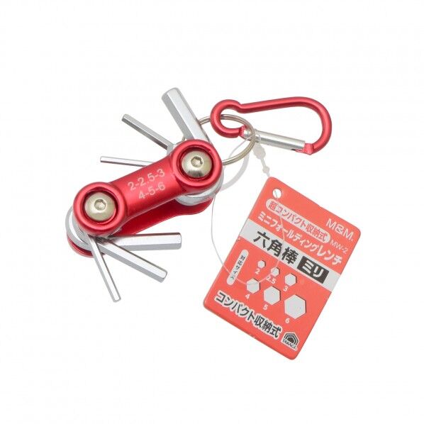 ミニフォールディングレンチ 六角棒 ミリ MW-2 1個