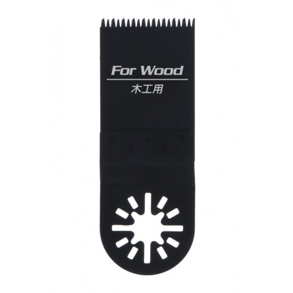 マルチサンディングカットソー用木工ブレード MSCP-2 1個