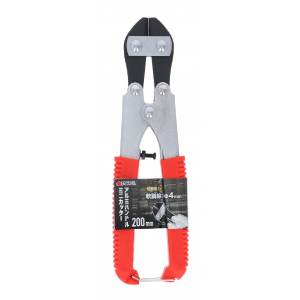 高儀 アルミハンドルミニカッター 1個...