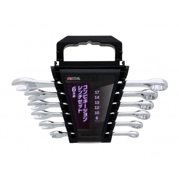 コンビネーションレンチセット ミリ 6本組 6本