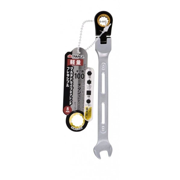 マルチドライブギアレンチフレキシブル 1個