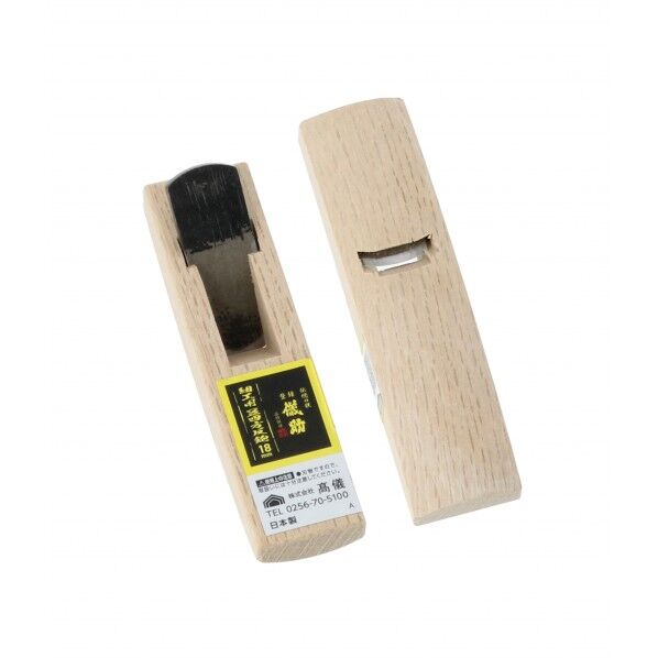 細工用 豆四方反鉋18mm H100×W28×D33(mm) 1