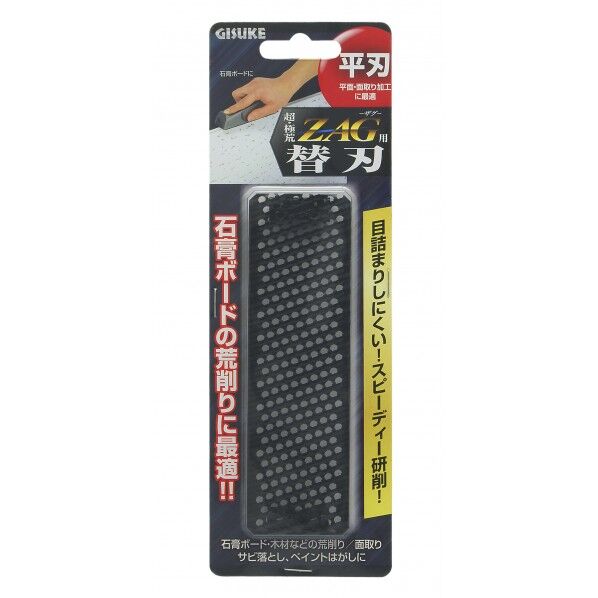 H230×W78×D10(mm)