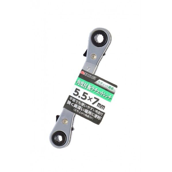 角度付板ラチェットレンチ 5.5×7mm 1