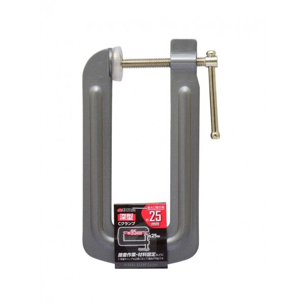 深型Cクランプ 25mm×95mm H135×W80×D24(mm) 1