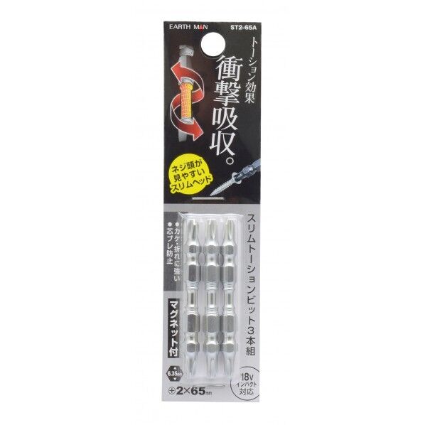 H155×W42×D8(mm)