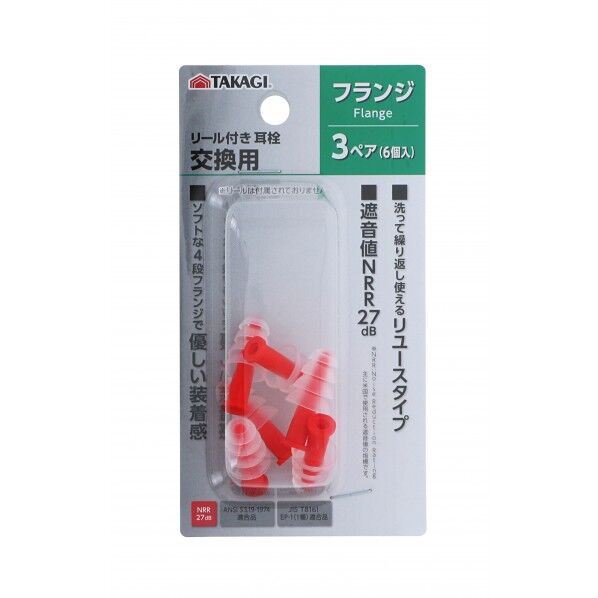 1個