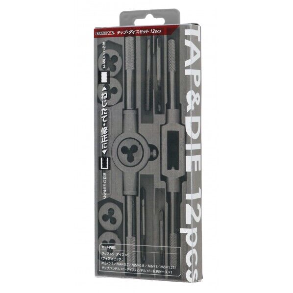 タップ･ダイスセット 12個